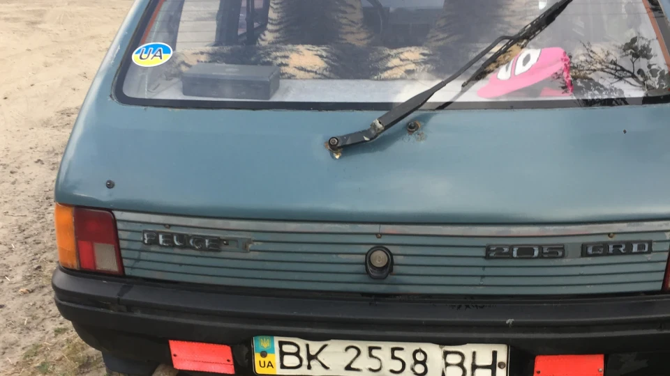 Peugeot 205 2