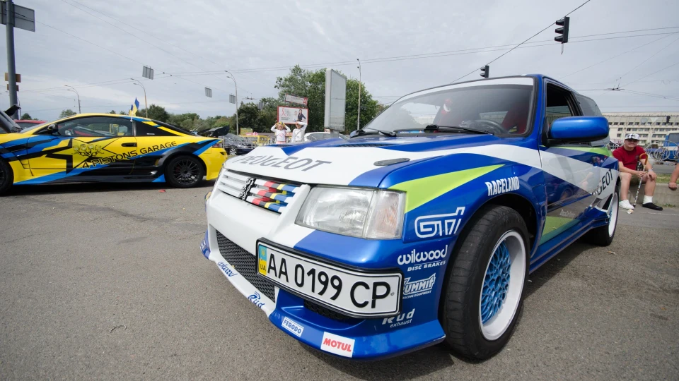 Peugeot 205 2
