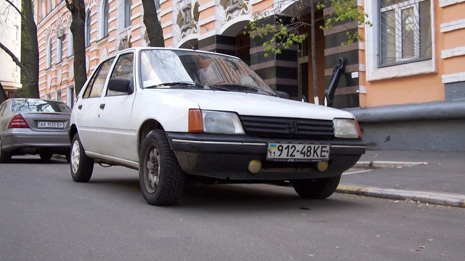 Peugeot 205 1.1