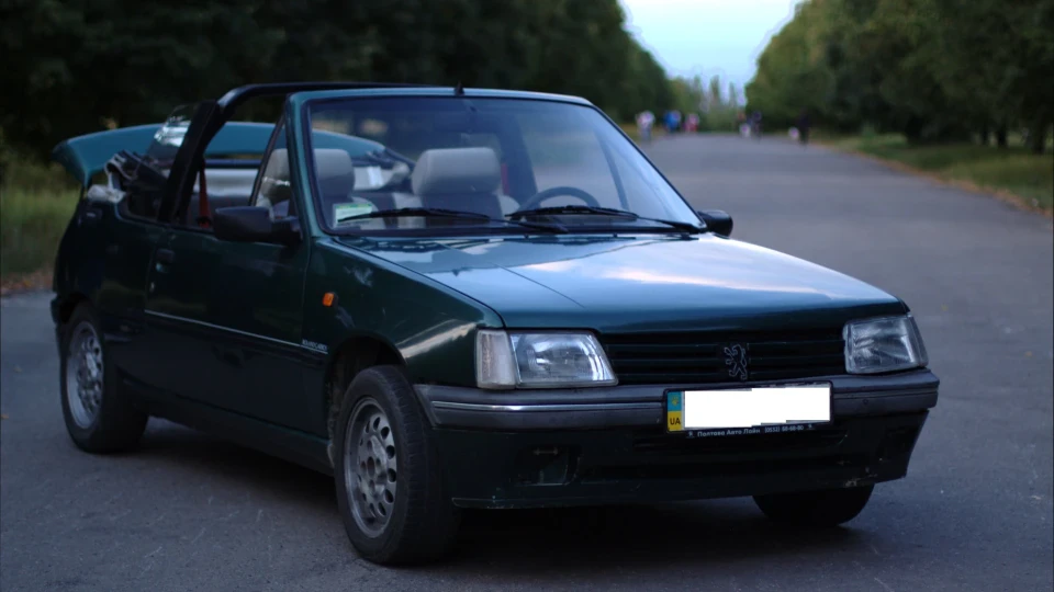 Peugeot 205 CABRIO Roland Garros 2
