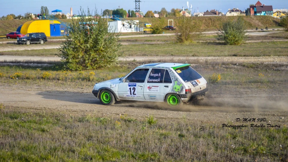Peugeot 205 don't play with my toys 2
