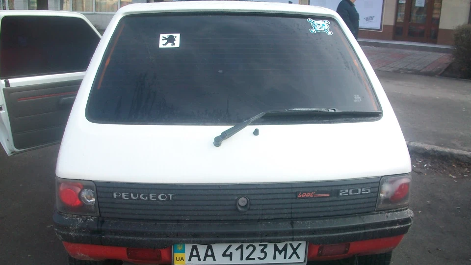 Peugeot 205 Gik 3
