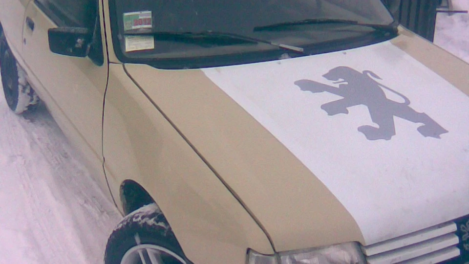 Peugeot 205 мільйонник 2