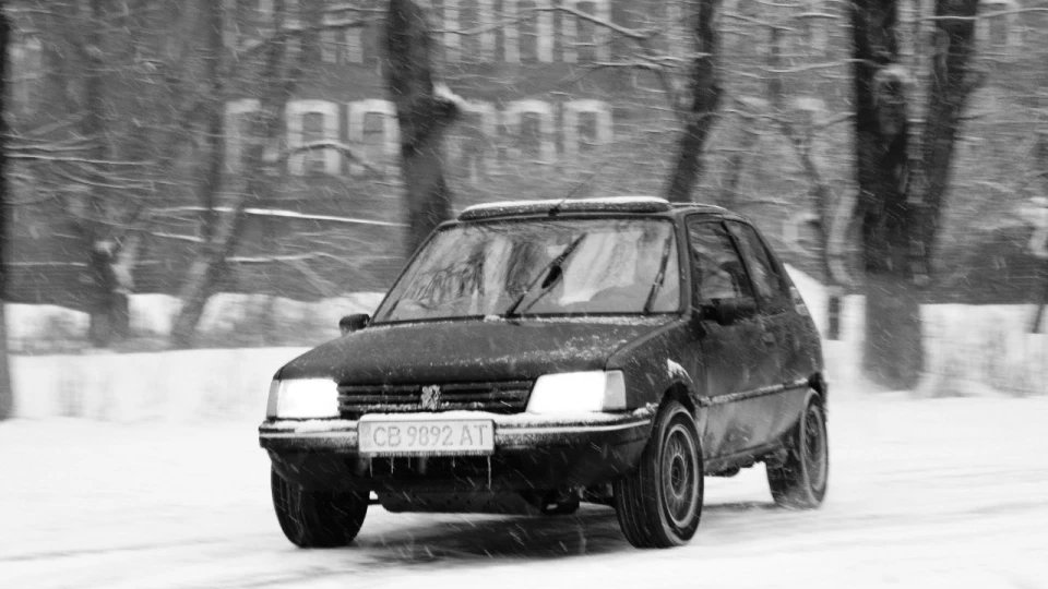 Peugeot 205 XS 4