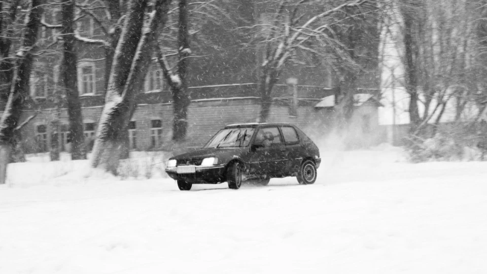 Peugeot 205 XS 5