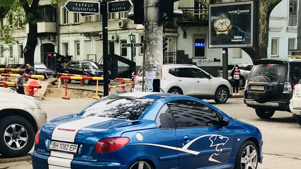 Peugeot 206 CC