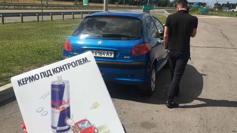 Peugeot 206 Blue Fastback 2