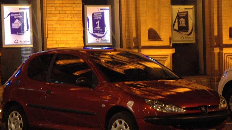 Peugeot 206 ПИЖ))) 3