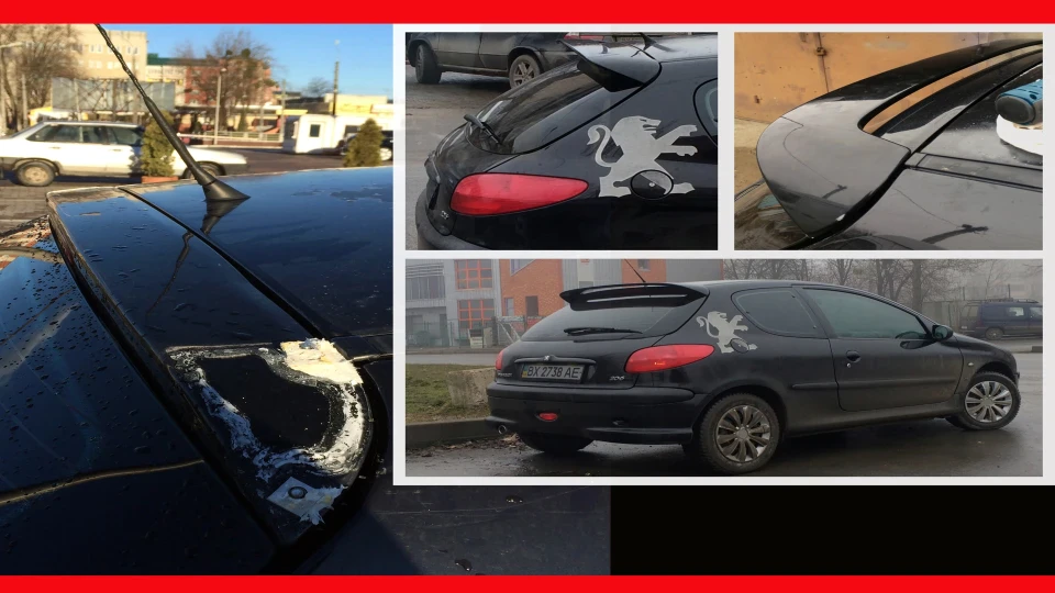 Peugeot 206 URBANFLY 2