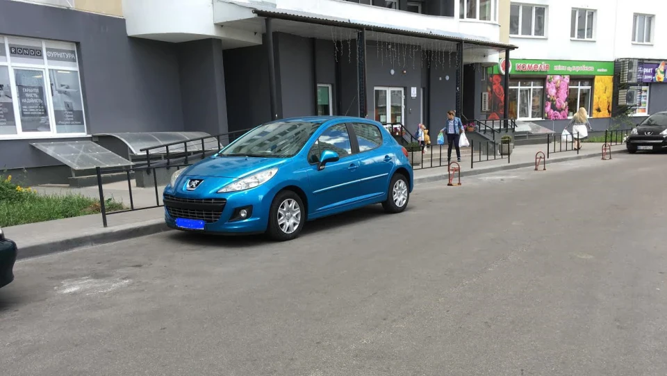 Peugeot 207 1.4 8V 2
