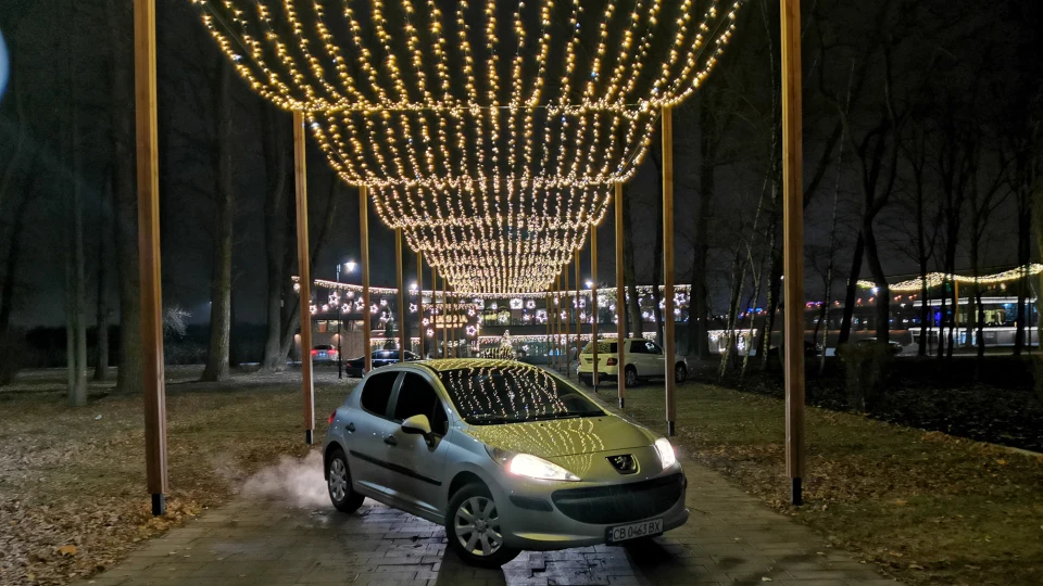 Peugeot 207 1.4Hdi