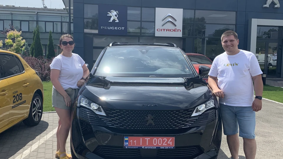 Peugeot 3008