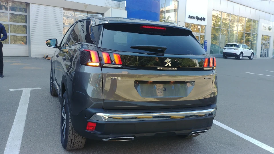 Gt Line Platinum Edition 2