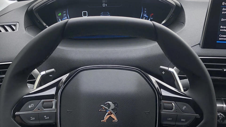 Peugeot 3008 Mon Cher Ami 3