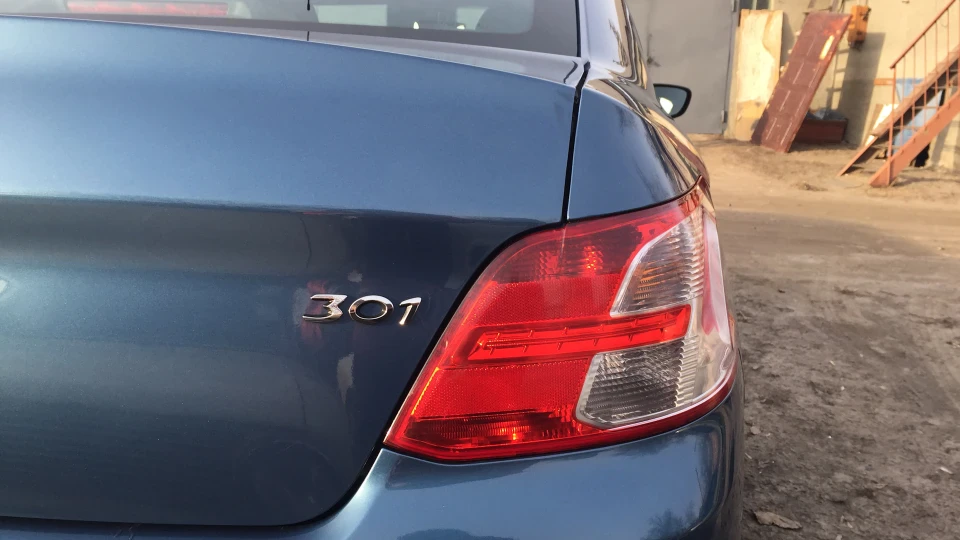 Peugeot 301 Папа-бибитька 2