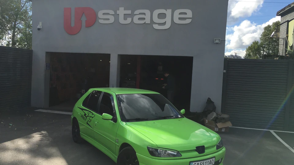Peugeot 306 💚HotWheels💚 2