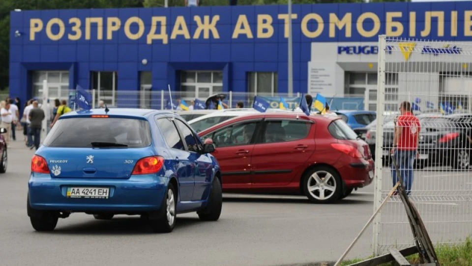 Peugeot 307 Blueberry 5