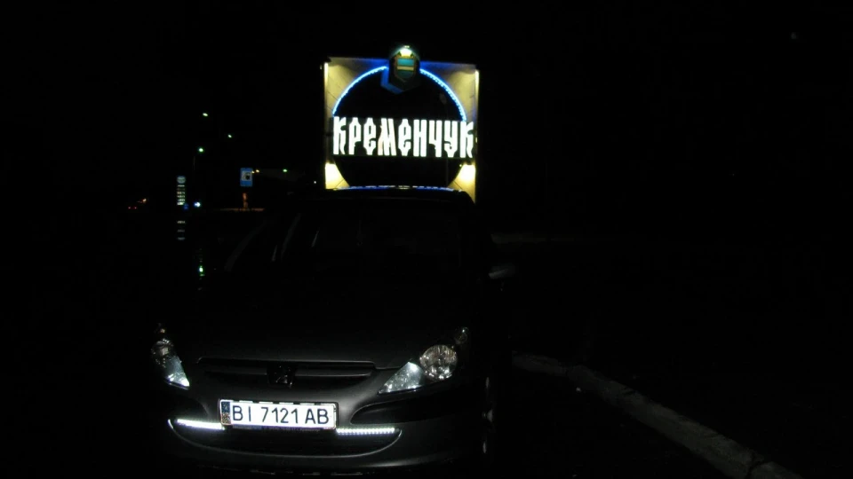 Peugeot 307 трудяга 2