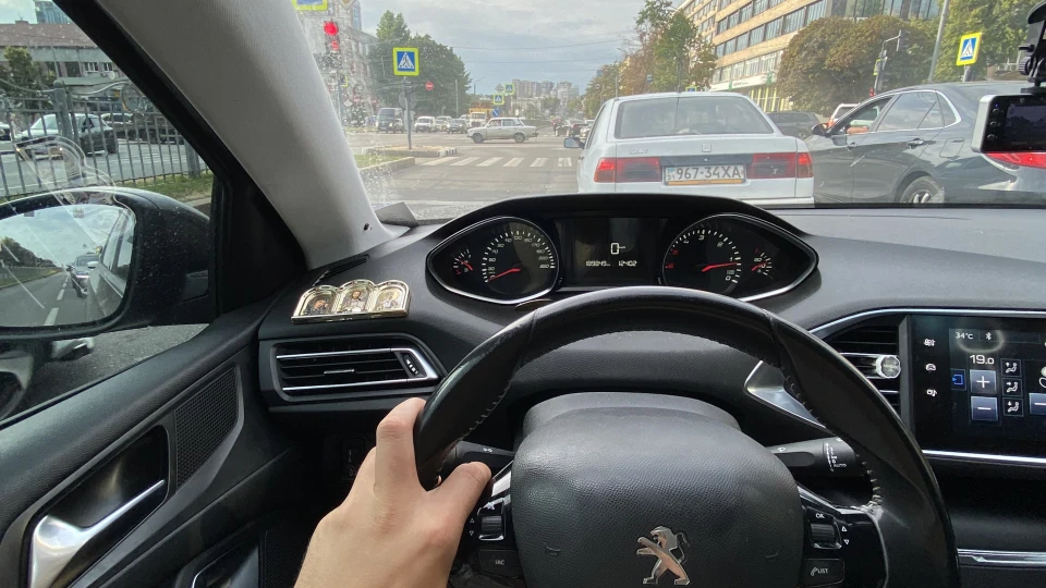 Peugeot 308 2