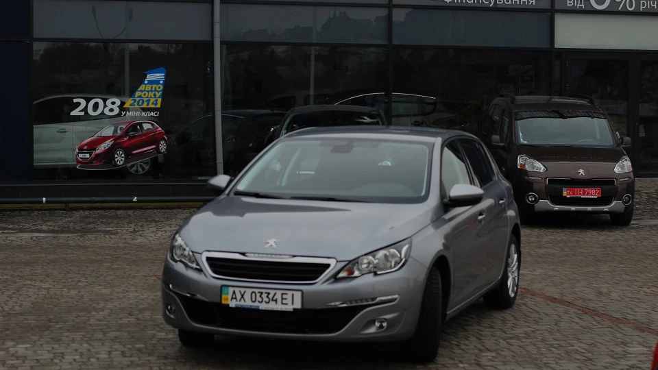 Peugeot 308 Active 3