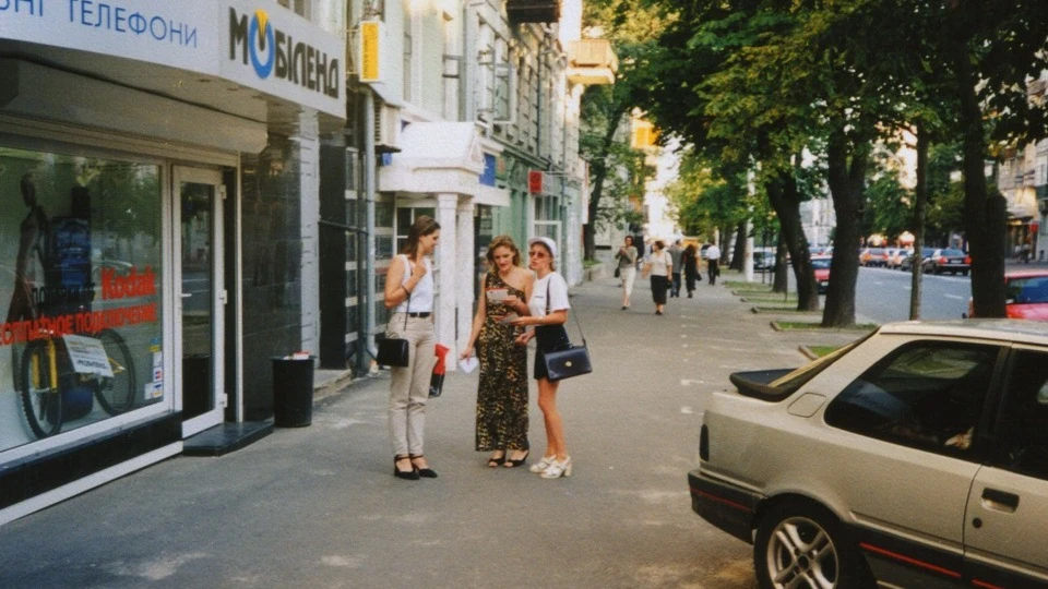 Peugeot 309 1,9 GTI