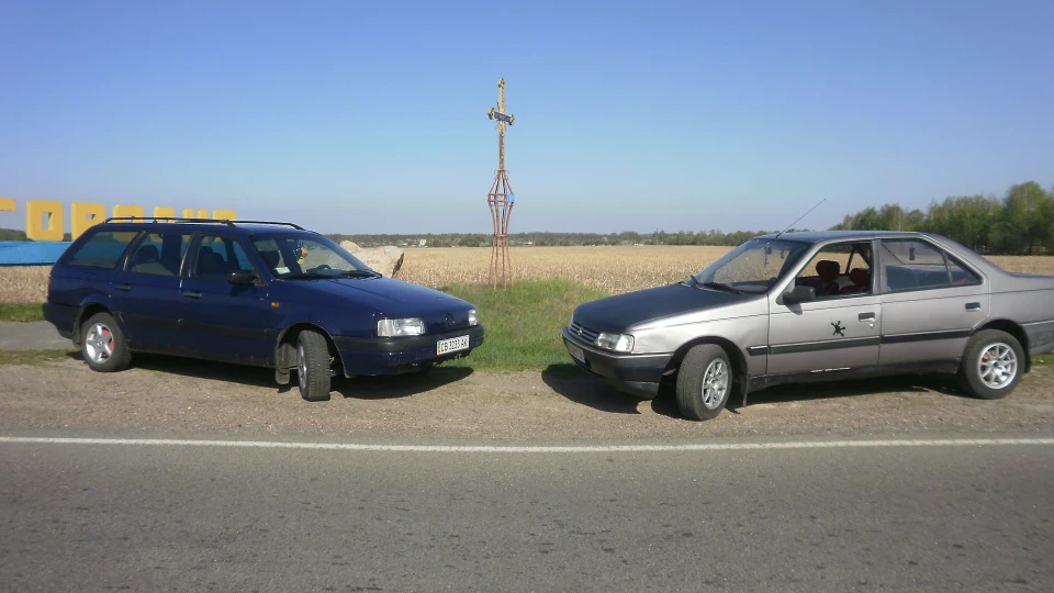 Peugeot 405
