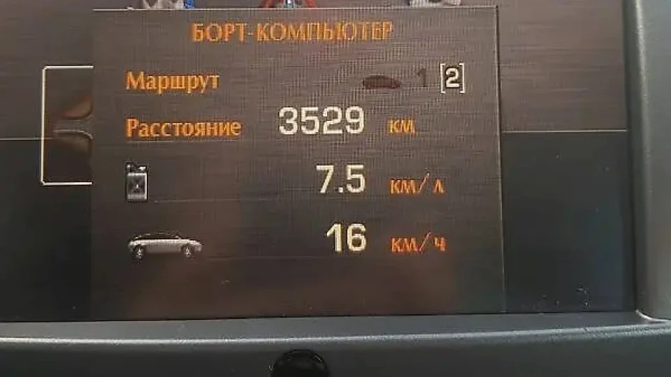 Peugeot 407 Coupe 2.7 HDI 3