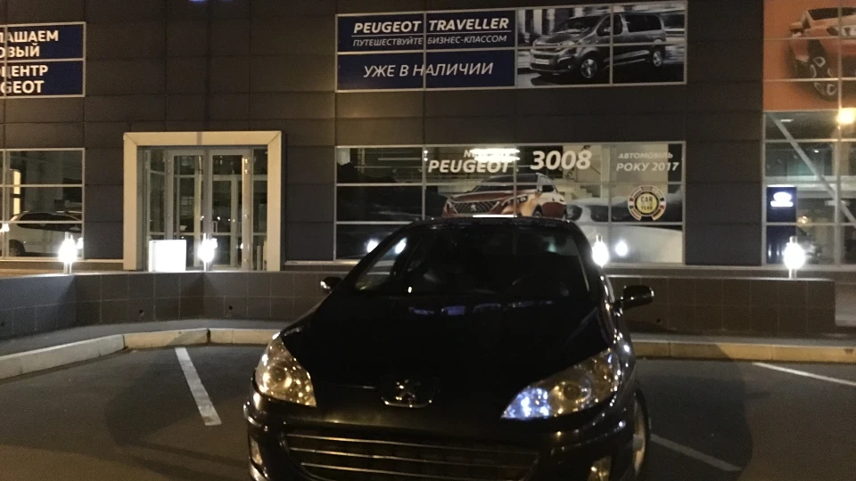 Peugeot 407 Муфаса 3