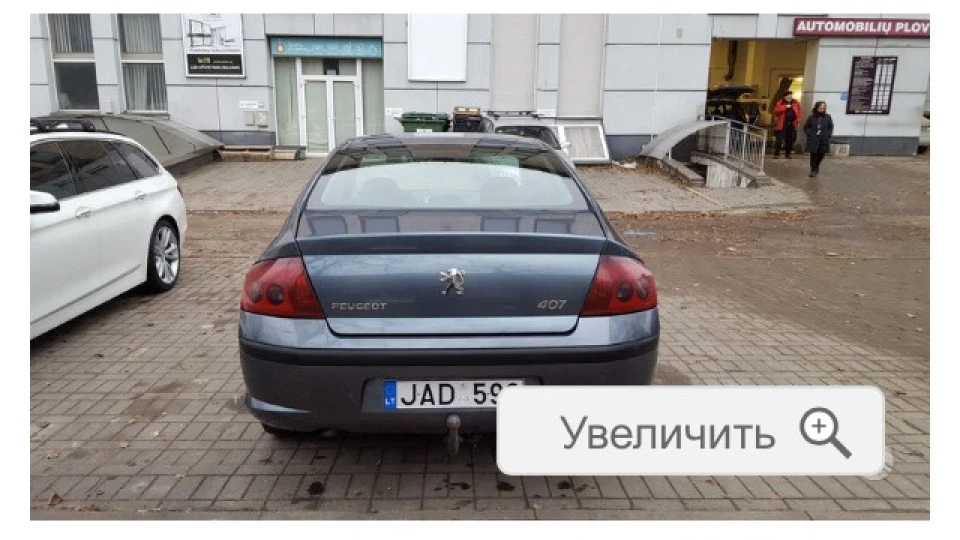 Peugeot 407 Сіро блакитний 1,6 HDI 2