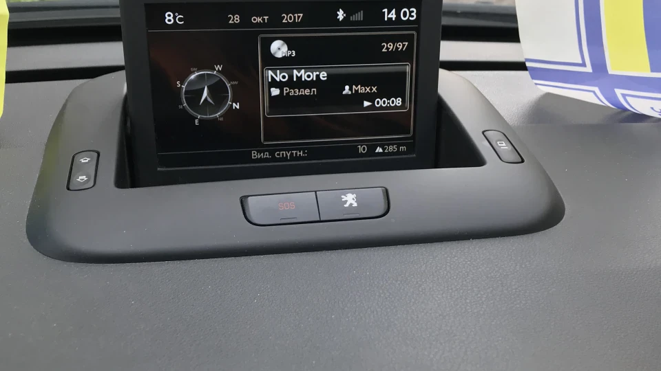 Peugeot 5008 3
