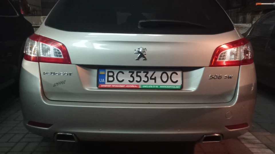 Peugeot 508 SW GT 2.2 2