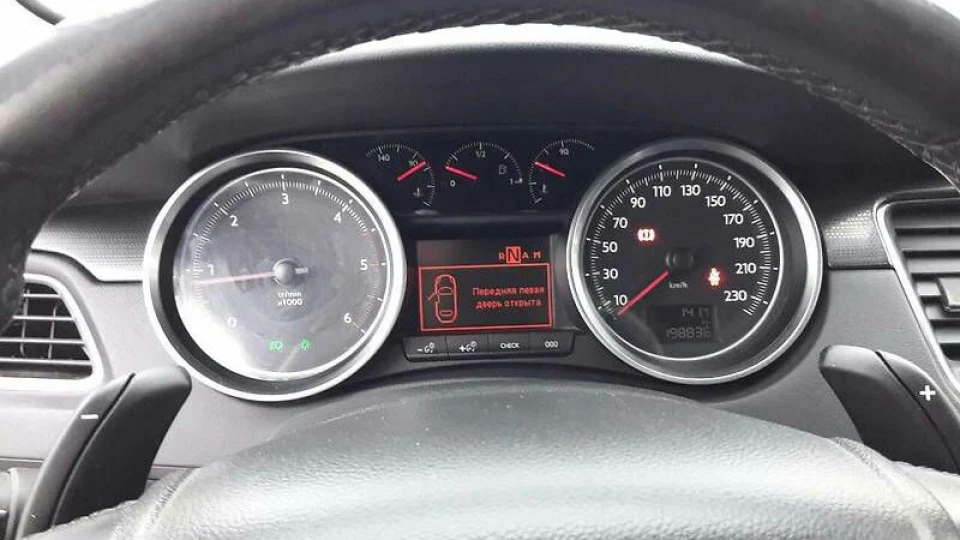Peugeot 508 1.6hdi синій металік 5