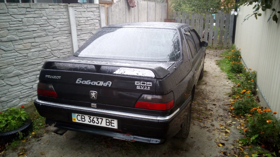 Peugeot 605 Black Boat 2