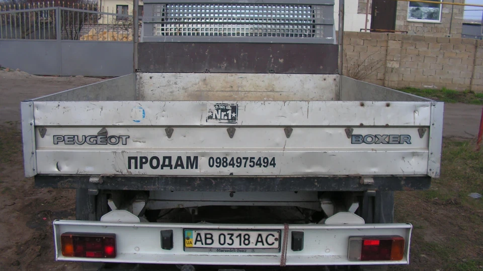 Peugeot Boxer 2