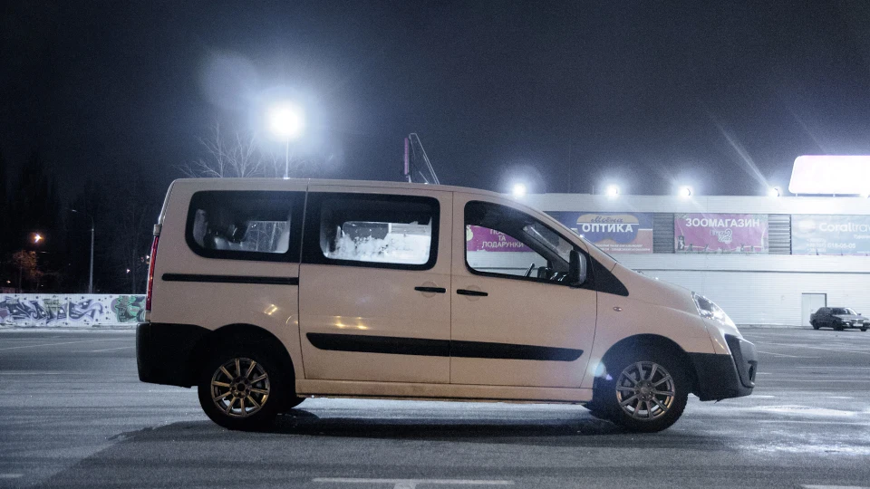 Peugeot Expert 3