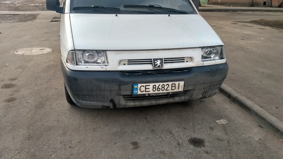 Peugeot Expert