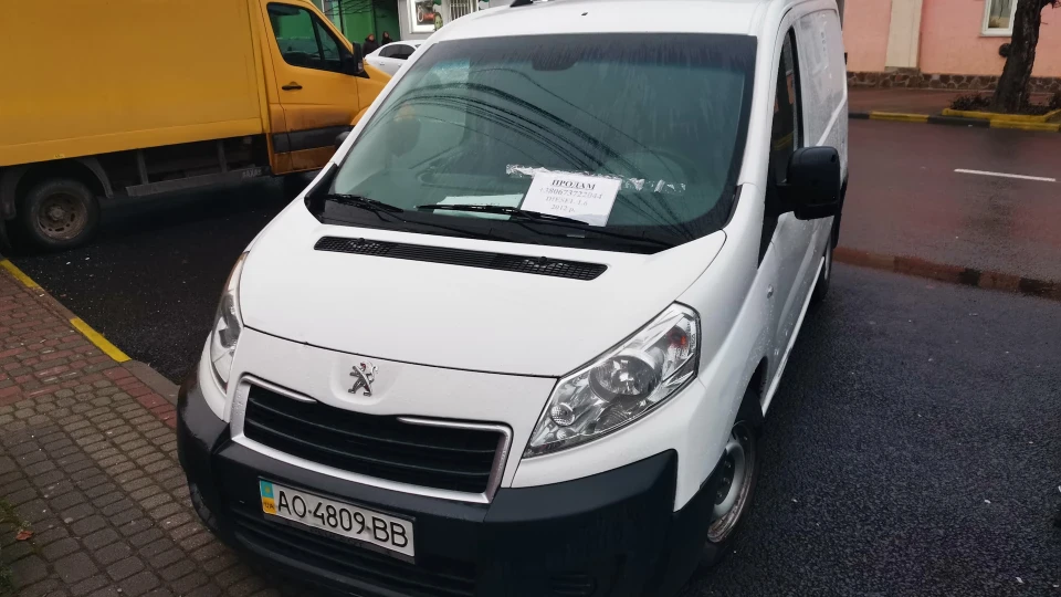 Peugeot Expert