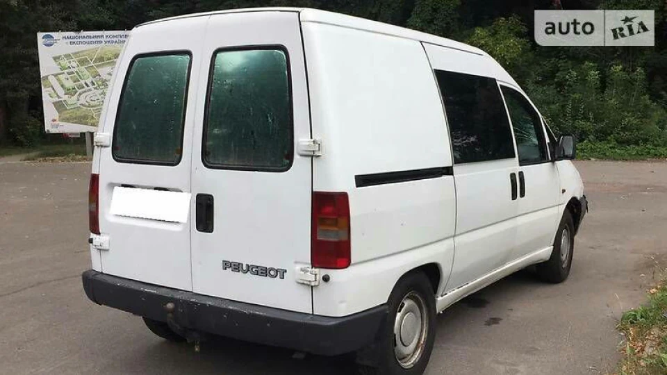 Peugeot Expert 2