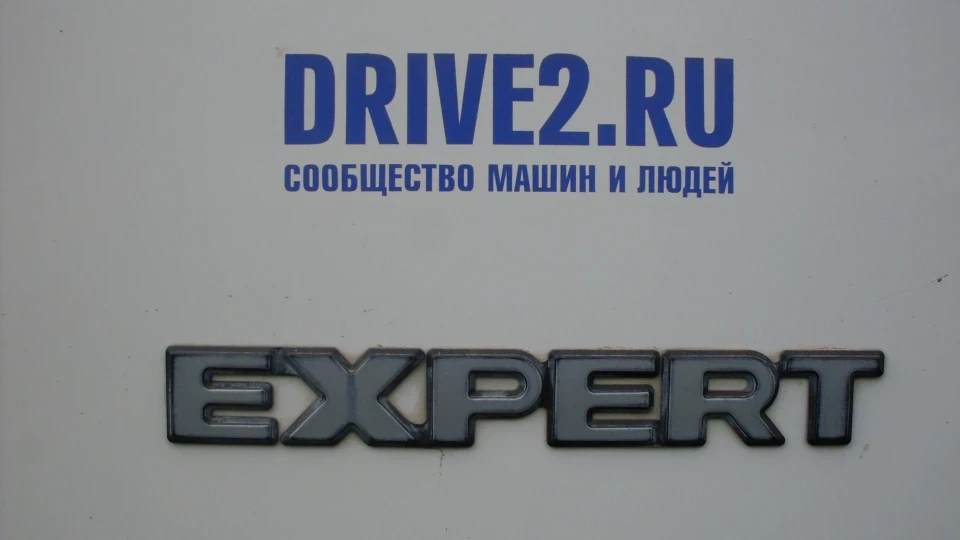Peugeot Expert 2.0 HDI РАКЕТА 4