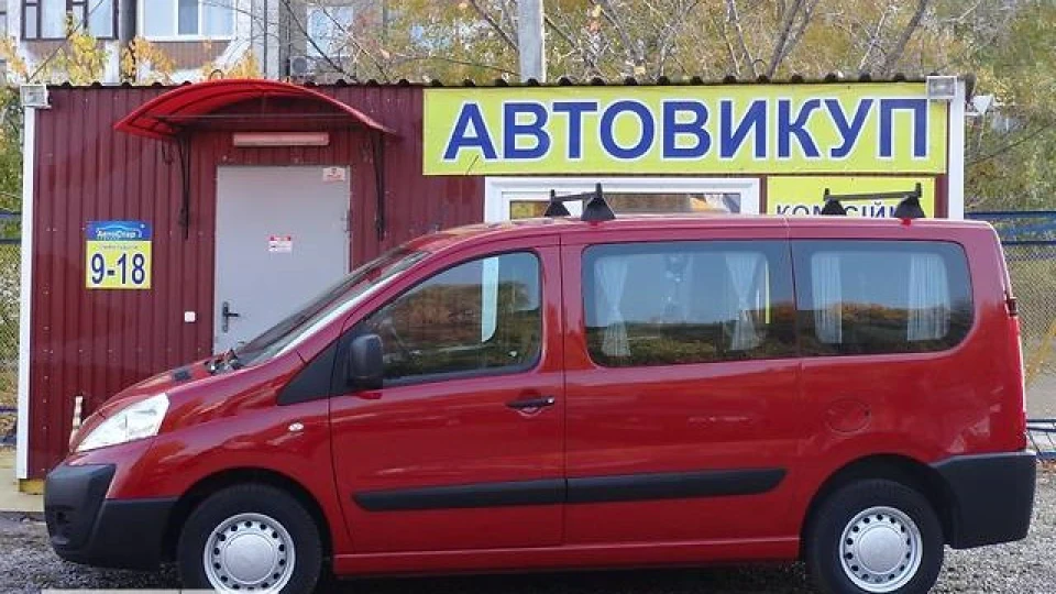 Peugeot Expert палко червона