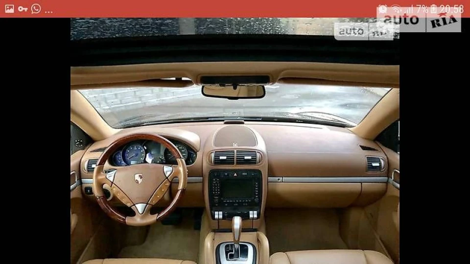 Porsche Cayenne Поршак 4