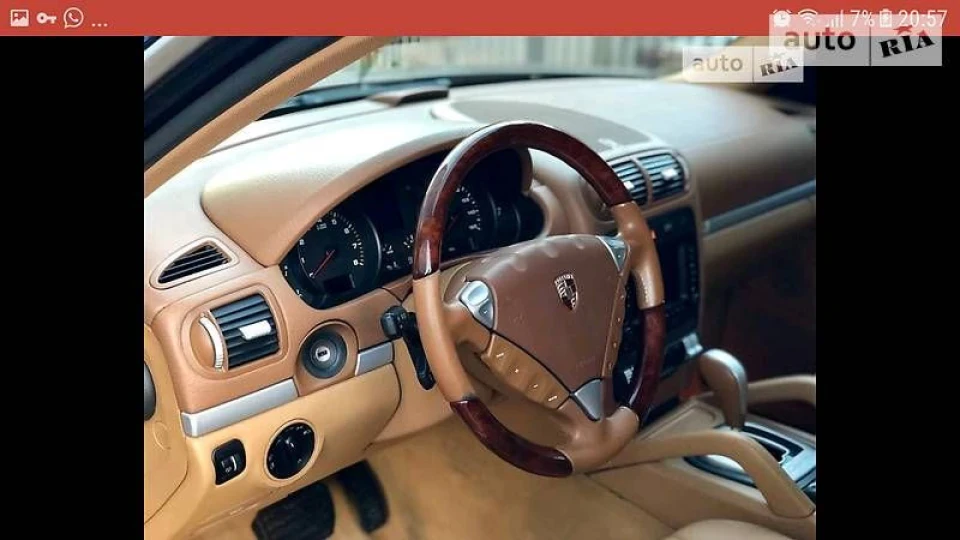 Porsche Cayenne Поршак 5