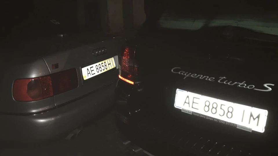 Porsche Cayenne Turbo S 2