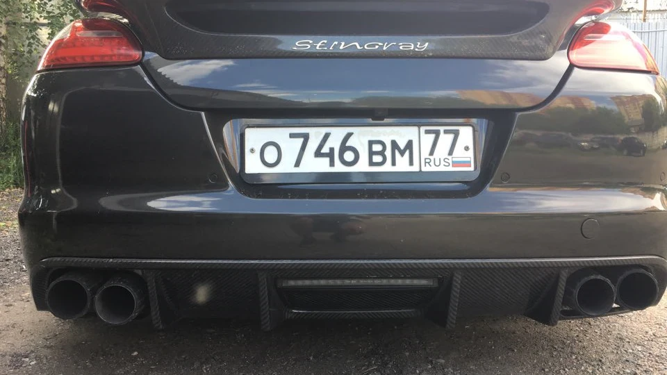 Porsche Panamera 4