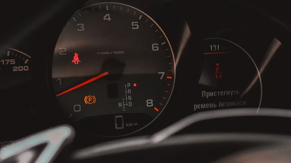 Porsche Panamera 4S 2