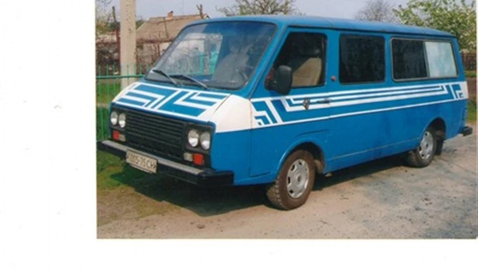 РАФ 2203 2