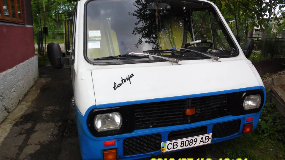 RAF 2203 Blue and White Busik 5