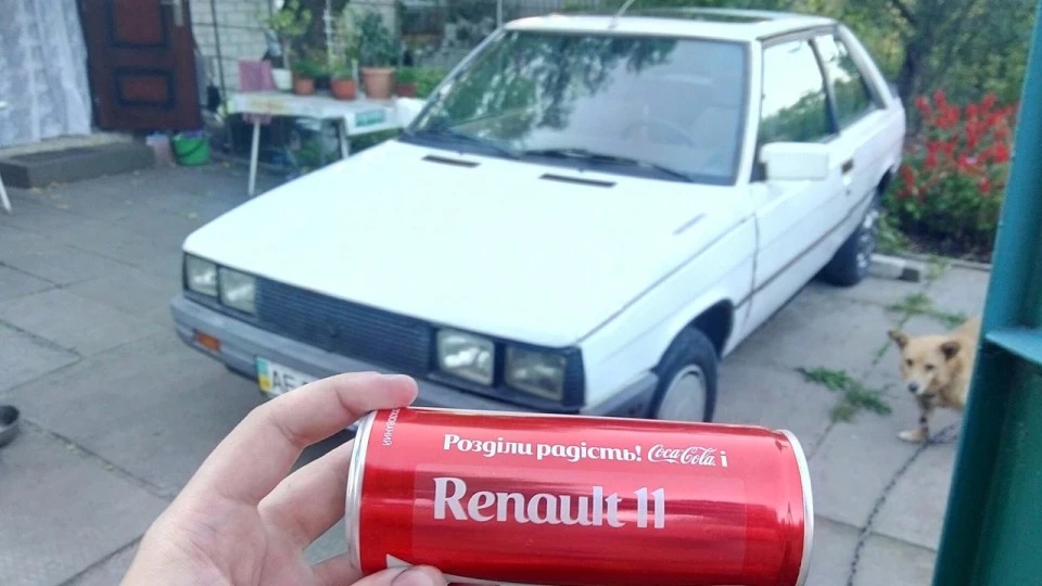 Renault 11 5