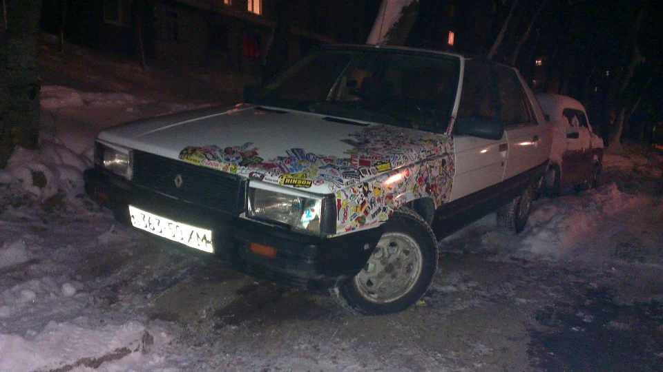 Renault 11 KaLa$hyk ra-ta-ta-ta-ta)