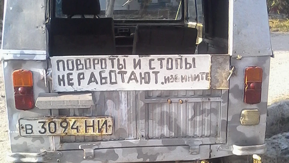 Renault 19 1.7моноінжектор 2